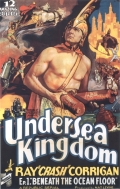 Фильмография Фрэнки Марвин - лучший фильм Undersea Kingdom.