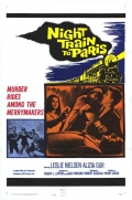 Фильмография Стэнли Морган - лучший фильм Ночной поезд до Парижа.
