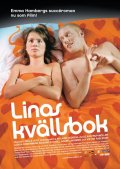 Фильмография Ульф Синнерхольм - лучший фильм Linas kvallsbok.