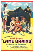 Фильмография Элис Арделл - лучший фильм Lame Brains.