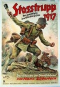 Фильмография Hans Erich Pfleger - лучший фильм Штурмовой батальон 1917.