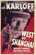 Фильмография Беверли Робертс - лучший фильм Запад Шанхая.