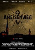 Фильмография Бит Гертнер - лучший фильм Ameisenweg.