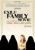 Фильмография Хамид - лучший фильм Exile Family Movie.