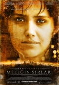 Фильмография Nehir Erdogan - лучший фильм Broken Angel.