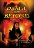 Фильмография Даниэль Сэвадж - лучший фильм Death from Beyond.