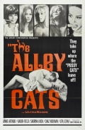 Фильмография Энн Артур - лучший фильм Аллея кошек.