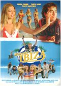 Фильмография Дэвид Уинтерс - лучший фильм Welcome 2 Ibiza.