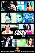 Фильмография Франциско Рубио - лучший фильм Класс 406  (сериал 2002-2003).