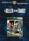 Фильмография Стюарт Марголин - лучший фильм A Killer in the Family.