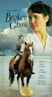 Фильмография Ницан Шаррон - лучший фильм Broken Glass.