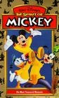 Фильмография Уэйн Оллвэйн - лучший фильм The Spirit of Mickey.