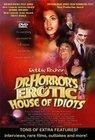 Фильмография Натан Сирс - лучший фильм Dr. Horror's Erotic House of Idiots.