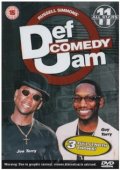 Фильмография Рики Смайли - лучший фильм Def Comedy Jam: All Stars Vol. 11.