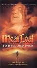 Фильмография Лиза Джейн Перски - лучший фильм Meat Loaf: To Hell and Back.
