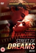 Фильмография Джули Филипс - лучший фильм Street of Dreams.