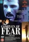 Фильмография Джордан Уильямс - лучший фильм Комплекс страха.
