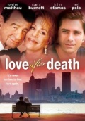 Фильмография Стив Бехал - лучший фильм Любовь после смерти.