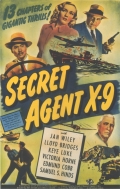 Фильмография Виктория Хорн - лучший фильм Секретный агент X-9.