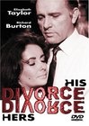 Фильмография Марк Коллеано - лучший фильм Его развод - ее развод.