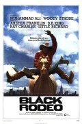 Фильмография Кларенс Гонзалез - лучший фильм Black Rodeo.