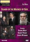 Фильмография Ричард Бауэр - лучший фильм Zalmen: or, The Madness of God.