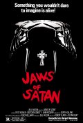 Фильмография Джон Коркс - лучший фильм Челюсти Сатаны.