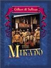 Фильмография Стэффорд Дин - лучший фильм The Mikado.