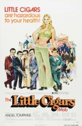 Фильмография Билли Кертис - лучший фильм Little Cigars.