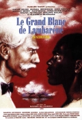 Фильмография Marcel Mvondo - лучший фильм Le grand blanc de Lambarene.