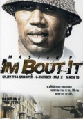 Фильмография Мун Джонс - лучший фильм I'm Bout It.
