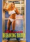 Фильмография Пэтти Бретон - лучший фильм Playboy: Women Behaving Badly.