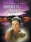 Фильмография Тим Илстон - лучший фильм Неприятности в раю.