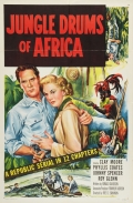 Фильмография Дон Блэкман - лучший фильм Jungle Drums of Africa.