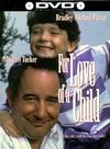 Фильмография Стэйси Кинан - лучший фильм Casey's Gift: For Love of a Child.