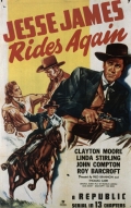 Фильмография Эд Кэссиди - лучший фильм Jesse James Rides Again.