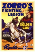 Фильмография Леандер Де Кордова - лучший фильм Zorro's Fighting Legion.
