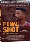 Фильмография Майкл Д. Холл - лучший фильм Final Shot: The Hank Gathers Story.