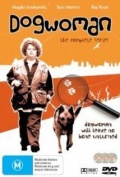 Фильмография Элисон Уайт - лучший фильм Dogwoman: The Legend of Dogwoman.