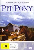 Фильмография Анна Уэдлок - лучший фильм Pit Pony.