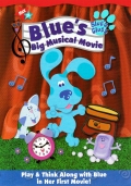Фильмография Келли Най - лучший фильм Blue's Big Musical Movie.