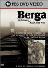Фильмография Чарльз Гуггенхейм - лучший фильм Berga: Soldiers of Another War.