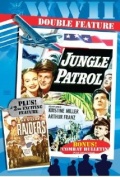 Фильмография Уильям Мерфи - лучший фильм Jungle Patrol.