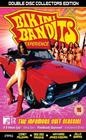 Фильмография Брэт Рейли - лучший фильм Bikini Bandits.