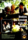 Фильмография Judita Durdiaková- - лучший фильм Сижу на ветке, и мне хорошо.
