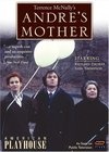 Фильмография Хэвиленд Моррис - лучший фильм Andre's Mother.
