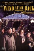 Фильмография Тайрон Сэвадж - лучший фильм A Wind at My Back Christmas.
