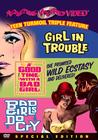 Фильмография Ларри Джонсон - лучший фильм Girl in Trouble.