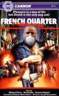 Фильмография Джим Чименто - лучший фильм French Quarter Undercover.