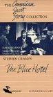 Фильмография Рекс Эверхарт - лучший фильм The Blue Hotel.